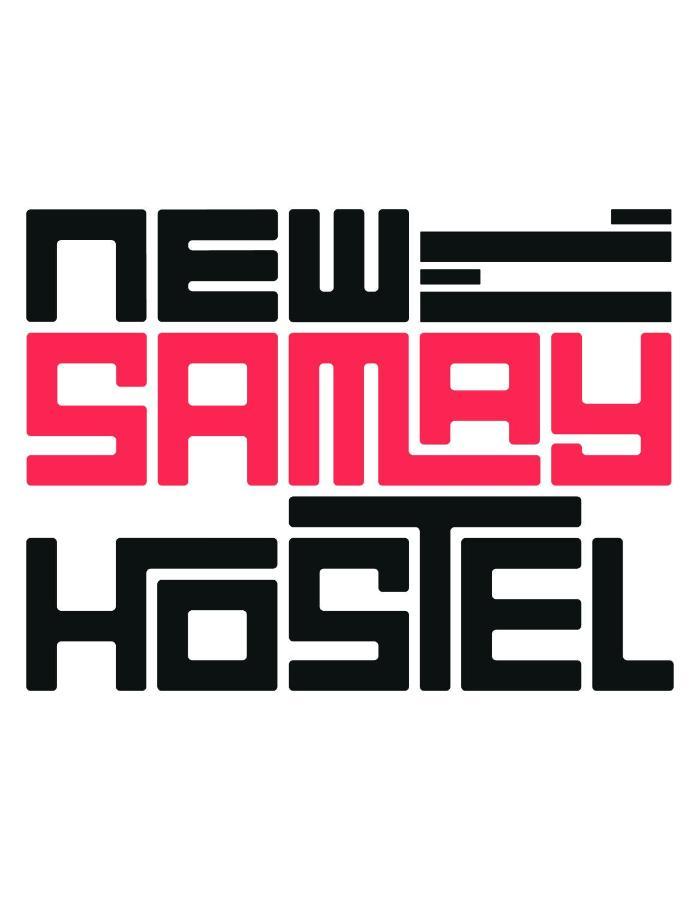 New Samay Hostel Севилья Экстерьер фото